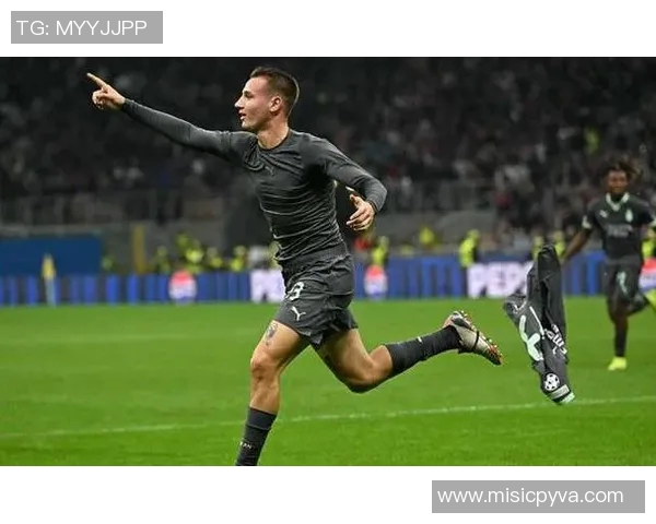 AC米兰24-25赛季新征程展望球队重建与年轻球员崛起的希望